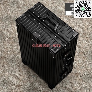 【卓越優選館】一件代發行李箱旅行女學生鋁框拉桿箱男20寸密碼萬向輪箱包大容量 拉桿箱 旅行箱 行李箱 登機箱