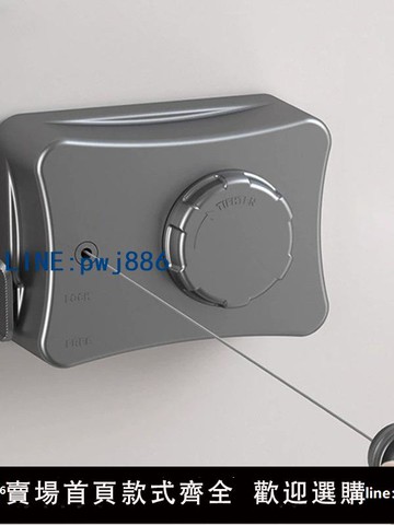 【店家補貼】隱形伸縮晾衣繩晾衣服室內免打孔衛生間伸縮陽臺鋼絲繩架家用掛曬