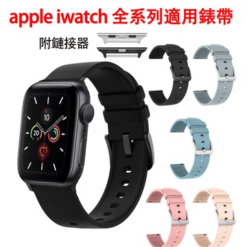 適用蘋果錶帶s9/s10錶帶 apple i watch 3 4 5 6 7 8 9 SE錶帶 蘋果ultra2手錶錶帶