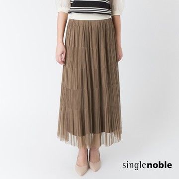 獨身貴族 日系大地色系細摺長裙(1色)