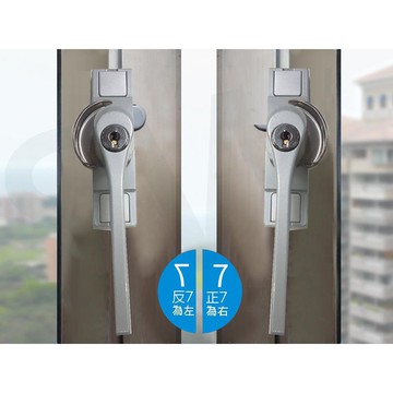 鋁門窗DIY 鋁門勾鎖 鋁窗勾鎖 零件專賣  門鉤附鎖 鋅鉤 鋁門鉤 窗門鎖 鋁窗把手《昇瑋五金》