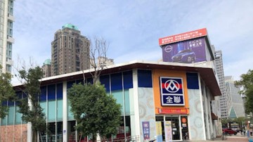 台北101❤️市政府雙捷☀️邊間3房正樓中樓☀️｜台中市西屯區大墩十九街