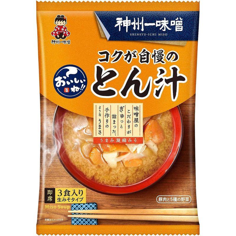 神州一味噌 おいしいね コクが自慢のとん汁 3食×6袋