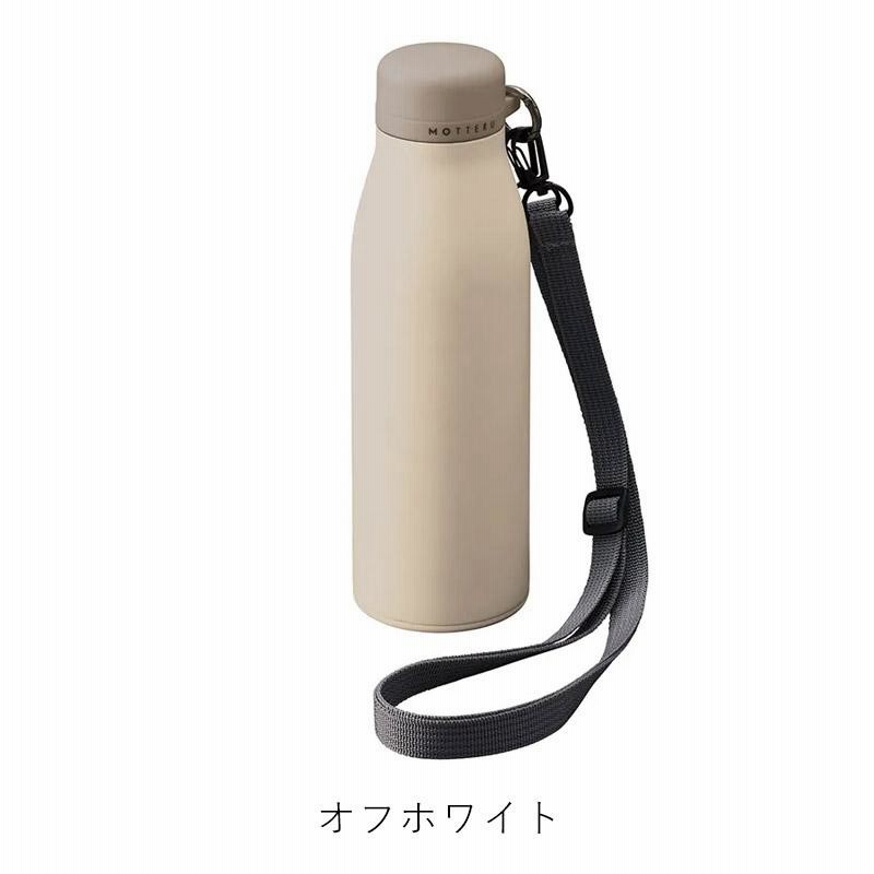 水筒 500ml 【ショルダーサーモステンレスボトル】 すいとう 魔法瓶