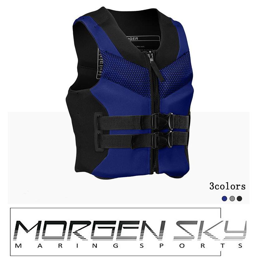 MORGEN SKY フローティングベスト ライフジャケット SUP 救命