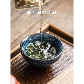 主人杯陶瓷 窯變個人專用單杯單只功夫茶杯 家用品茗杯茶盞茶碗