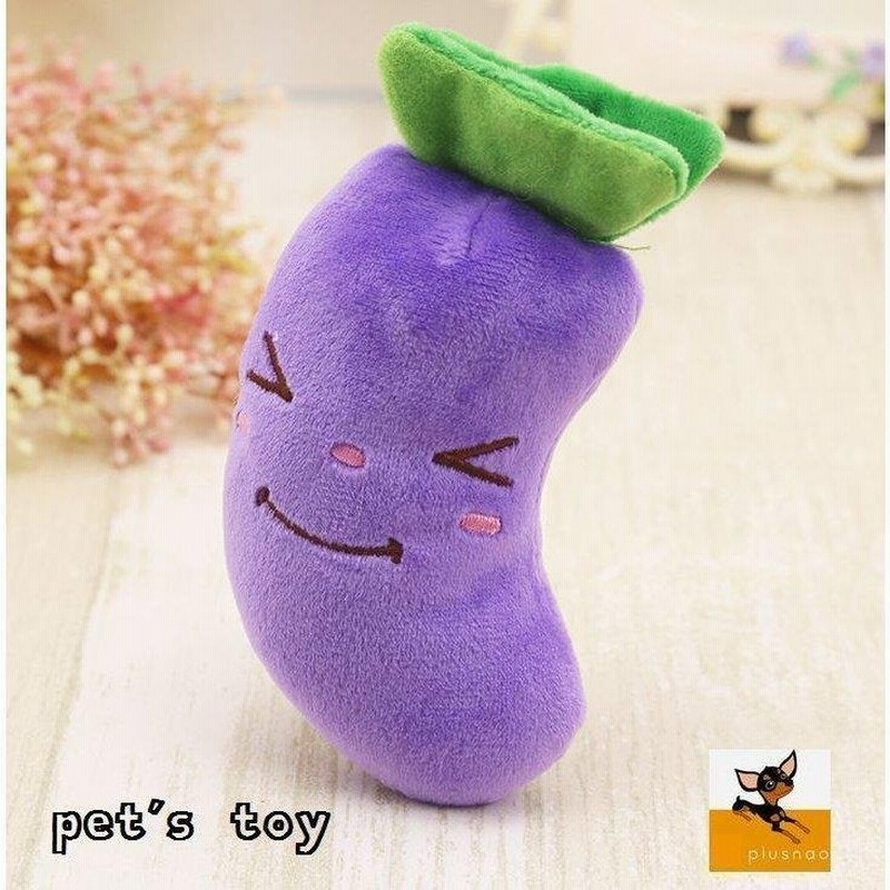 ペット用 ぬいぐるみ おもちゃ 音が鳴る 犬 猫 なす ナス 茄子 トイ ストレス発散 運動不足解消 ストレス解消 ワンちゃん ネコちゃん 犬用品 猫 通販 Lineポイント最大get Lineショッピング
