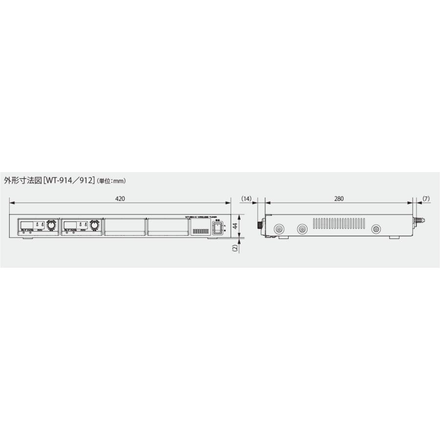 WT-912 ワイヤレスチューナー（2波対応型）JVCケンウッド