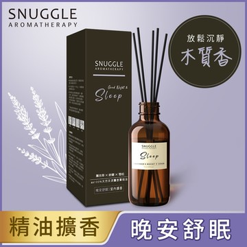 熊寶貝精油香氛室內擴香 晚安舒眠(木質香) 100ml
