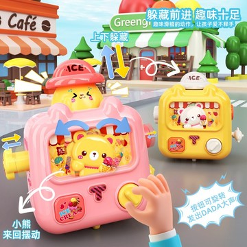 媽媽買 發條玩具 快樂商店 幼兒早教玩具 感官發展玩具 精細動作訓練 上鏈玩具