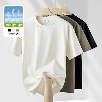 【竹節棉&錠防棉紗】280g竹節純棉肌理感短袖T恤夏季涼感抑菌半袖