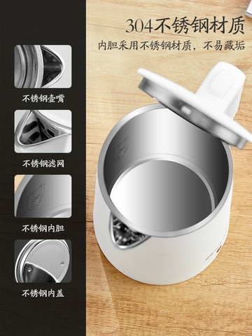 110V保溫電熱水壺宿舍家用1.8L大容量燒水壺出口美國日本小家電