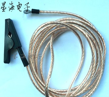 2.5平方/4平方透明護套線 鱷魚夾轉圓線片純銅柔軟多股透明接地線