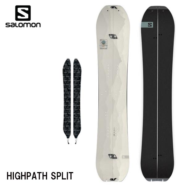 22-23モデルSALOMON HIGHPATH 146cm サロモン ハイパス-