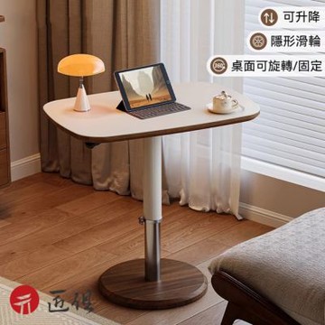 中古風可移動邊幾桌 附旋轉升降 方形臺面 60x40x78CM 升降桌 床邊桌 電腦桌 茶几桌