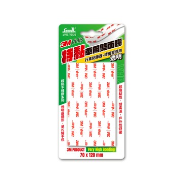STREET-R 透明VHB系列3M超黏車用雙面膠 70x120mm(1入)