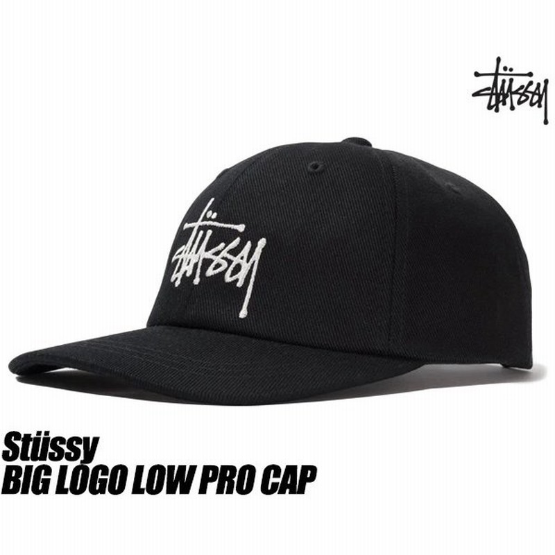 ステューシー キャップ Stussy Big Logo Low Pro Cap Black 1318 ビッグロゴ ロープロキャップ ブラック 6パネル 帽子 バックストラップ 通販 Lineポイント最大0 5 Get Lineショッピング