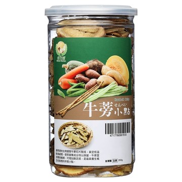 Global Garden 盛花園 牛蒡脆片小點  200g  1罐