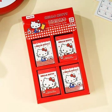 🚀臺灣出貨🚀新款HelloKitty豆豆貼紙本創意趣味卡通kt小貼紙素材本凱蒂貓貼紙