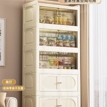 免安裝收納柜折疊置物柜家用兒童衣柜衣服整理零食玩具塑料儲物柜