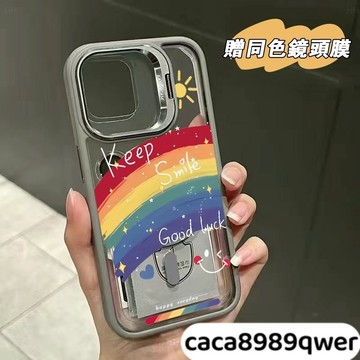 陽光彩虹送金屬鏡頭支架 MagSafe磁吸手機殼 iPhone 16 15 14 13 12 蘋果11 Pro Max