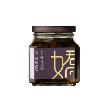 辣椒醬 【李雪辣嬌】李雪辣嬌青辣椒-全素
