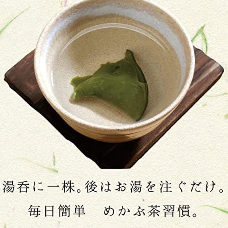 めかぶ茶70g (5袋)