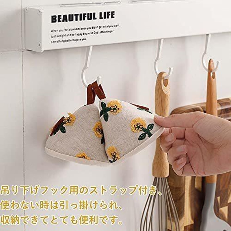 ❤️ぷりんめぐ様専用❤️ アームカバー 三角鍋つかみ 鍋敷き 新入荷