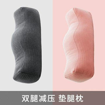 ❤精選❤墊腳枕靜脈曲張墊腿枕頭孕婦床上睡覺睡眠抬腳腿枕預防腿部神器 雙11全館免運