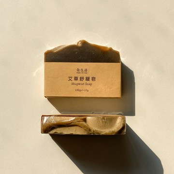 濕疹肌救星】天然艾草舒緩手工皂・敏感肌鎮靜・溫和深度修護