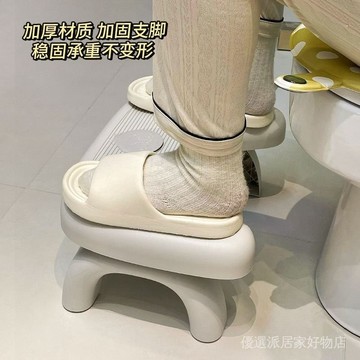 馬桶踩腳凳 墊腳椅 馬桶凳 腳踏凳 馬桶腳踏凳 防滑腳踏凳 馬桶凳傢用加厚腳凳厠所衛生間蹲便蹲坑神器簡約腳踩腳踏兒童凳子