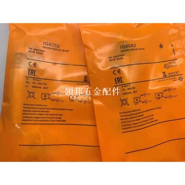 易福門型傳感器接近開關IG6019 IG6062 光電開關 質保[領邦五金配件]