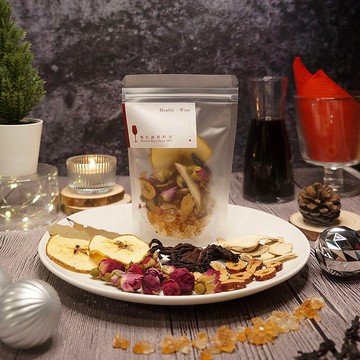 3件8折 l 熱紅酒香料包 玫果紅玉風味(微糖) 嚴選草本原料香料