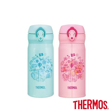 【THERMOS 膳魔師】不鏽鋼真空彈蓋保溫保冷瓶350ml_幻彩旅境(JNL-352系列)