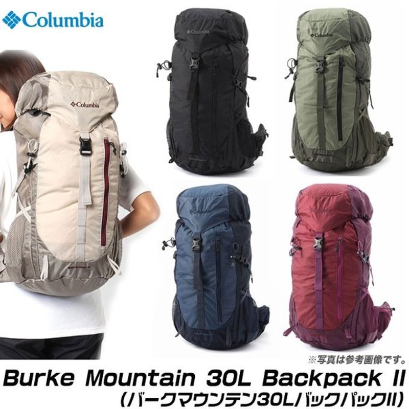 休日 Columbia バークマウンテン 30L バックパック ienomat.com.br