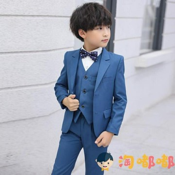 五件套 兒童西裝套裝花童禮服男童西服外套中大童鋼琴演出【步行者戶外生活館】