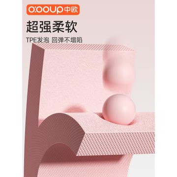 平衡墊瑜伽墊平板支撐墊核心訓練軟墊健身加厚防滑健腹輪跪墊減震