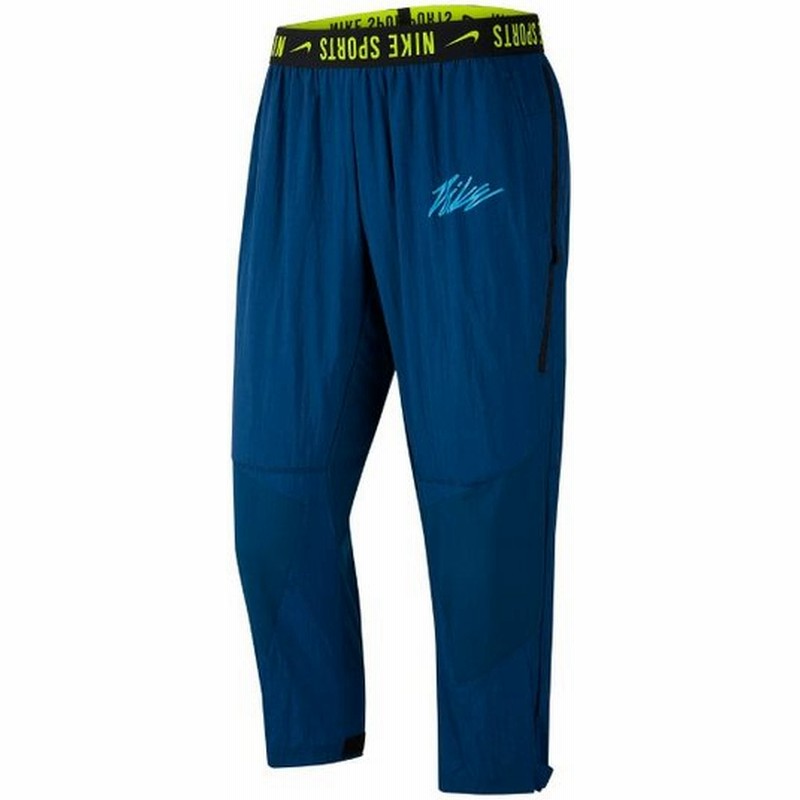 ナイキ 7分丈パンツ メンズ Px 3 4パンツ Cj4630 432 Nike 通販 Lineポイント最大0 5 Get Lineショッピング