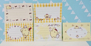 【震撼精品百貨】Pom Pom Purin 布丁狗~便條紙_做操
