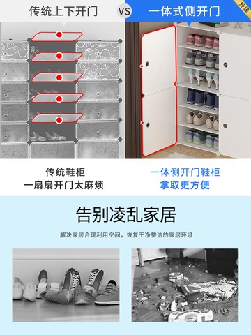簡易門口鞋架新款2020爆款家用室內好看宿舍多層臥室防塵收納鞋柜