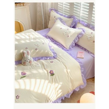 韓版四件套花邊少女心被罩郁金香刺繡水洗棉床單被套宿舍床品套件
