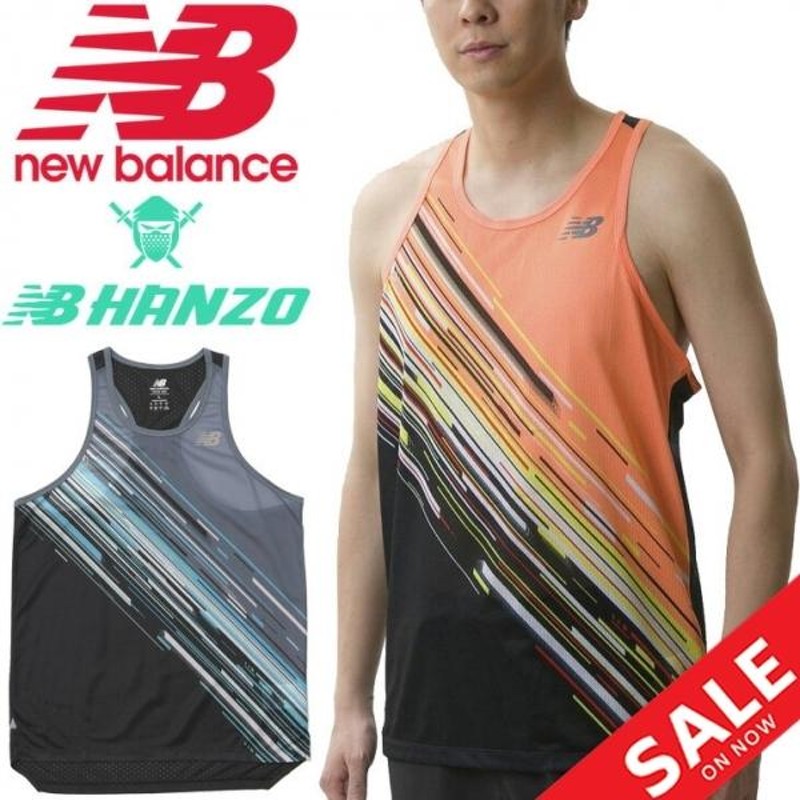 ノースリーブ タンクトップ メンズ/newbalance ニューバランス NB HANZO ハンゾー シングレット/ランニング スポーツウェア  マラソン 駅伝 レース /AMT11287 | LINEブランドカタログ