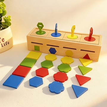 兒童蒙氏教具 寶寶幾何形狀分類盒 認知顏色配對玩具 早教幼兒園玩具 益智玩具
