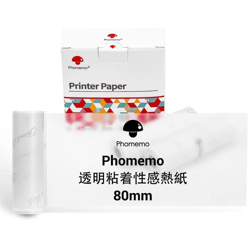 Phomemo 透明粘着感熱紙 80mm幅 黒文字 3巻入り 各巻の長さは3.5m 保存20年、Phomemo M03 M04ASポータブル