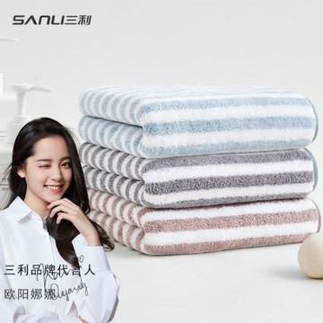 [新品]三利毛巾廠家批發珊瑚絨毛巾成人柔軟吸水面巾情侶洗臉巾
