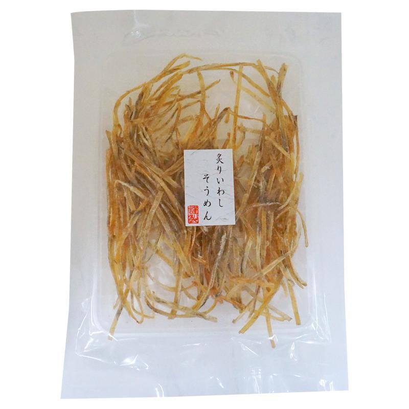 小倉秋一商店 炙りいわしそうめん 92g×20セット 代引き不可