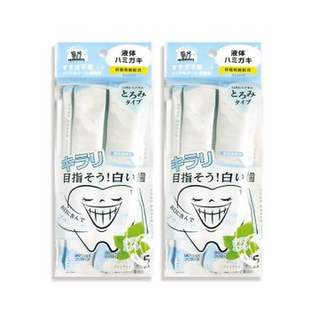 (2袋10入超值組)日本Okuchi-口腔溫和清潔防異味隨身包液體牙膏11mlx5入/袋-亮白薄荷(便攜獨立包裝口內洗淨液,木醣醇漱口水,口氣清新潔齒液,無添加研磨劑)