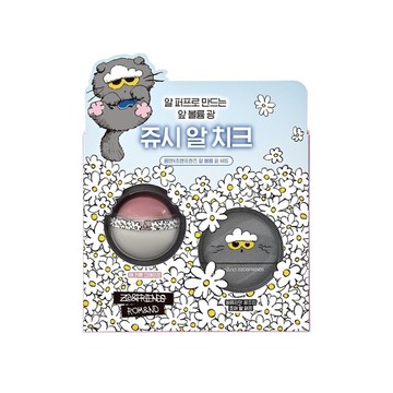 rom&nd X ZONFRIENDS 果汁腮紅球 08 葡光喵喵 (含粉撲)