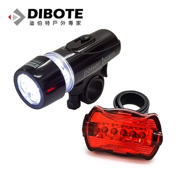 迪伯特DIBOTE 超值爆亮自行車燈組合-車前燈+車尾燈 前後車燈組(含固定座) -快速到貨