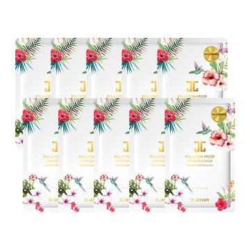 JAYJUN Pollution-Proof Luminous Mask Sheet 1STEP 10P